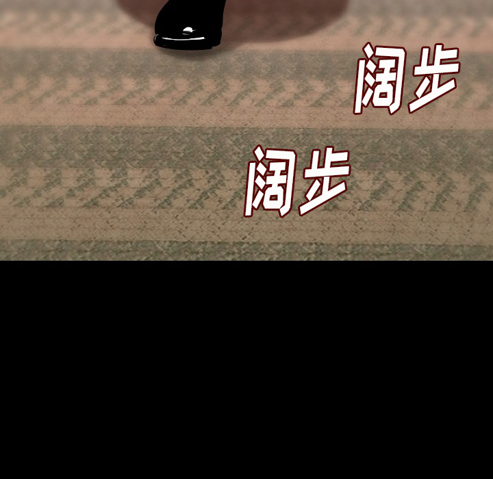 [韩国漫画] 肉体 剧情,巨乳大奶,熟女人妻#[164P]-158