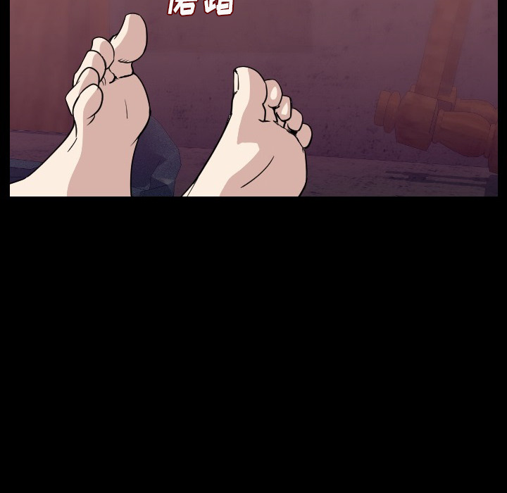 [韩国漫画] 肉体 剧情,巨乳大奶,熟女人妻#[164P]-20