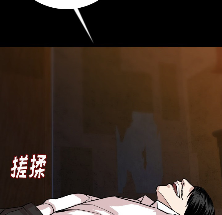 [韩国漫画] 肉体 剧情,巨乳大奶,熟女人妻#[164P]-28