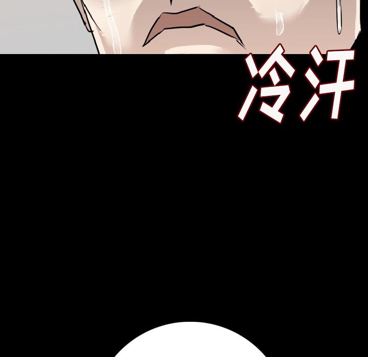 [韩国漫画] 肉体 剧情,巨乳大奶,熟女人妻#[164P]-61