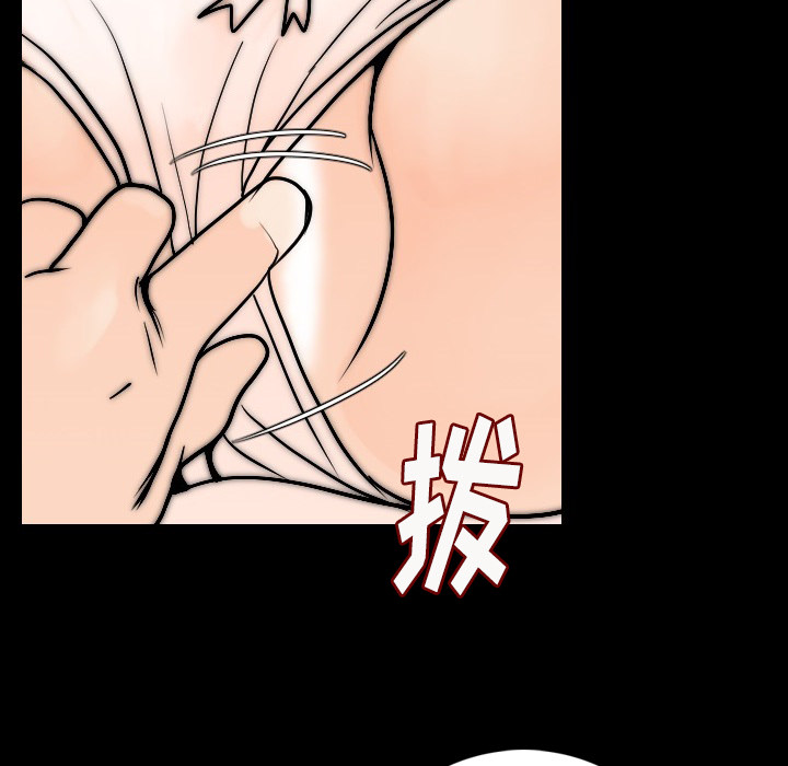 [韩国漫画] 肉体 剧情,巨乳大奶,熟女人妻#[164P]-87