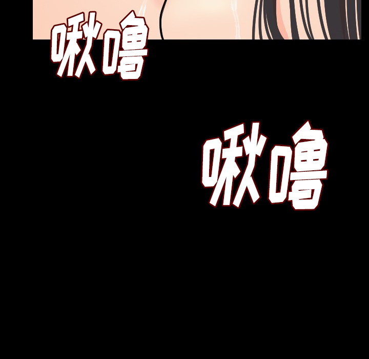 [韩国漫画] 肉体 剧情,巨乳大奶,熟女人妻#[150P]-116