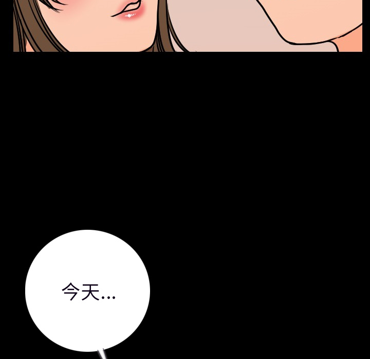 [韩国漫画] 肉体 剧情,巨乳大奶,熟女人妻#[150P]-127