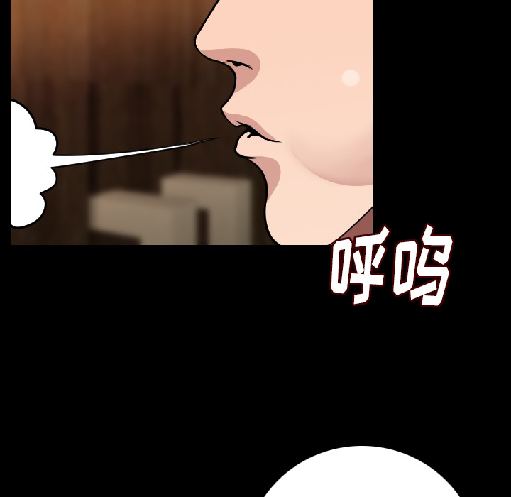 [韩国漫画] 肉体 剧情,巨乳大奶,熟女人妻#[150P]-18