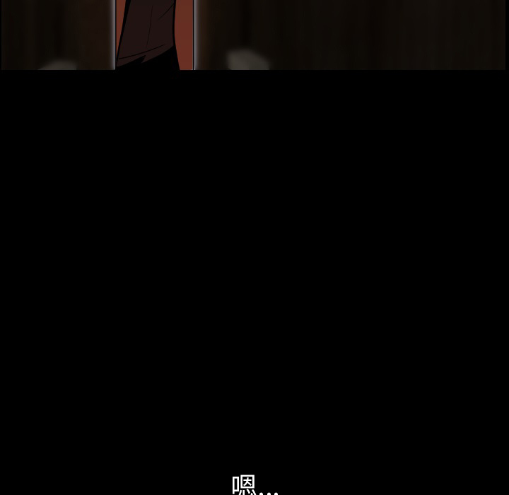 [韩国漫画] 肉体 剧情,巨乳大奶,熟女人妻#[150P]-20