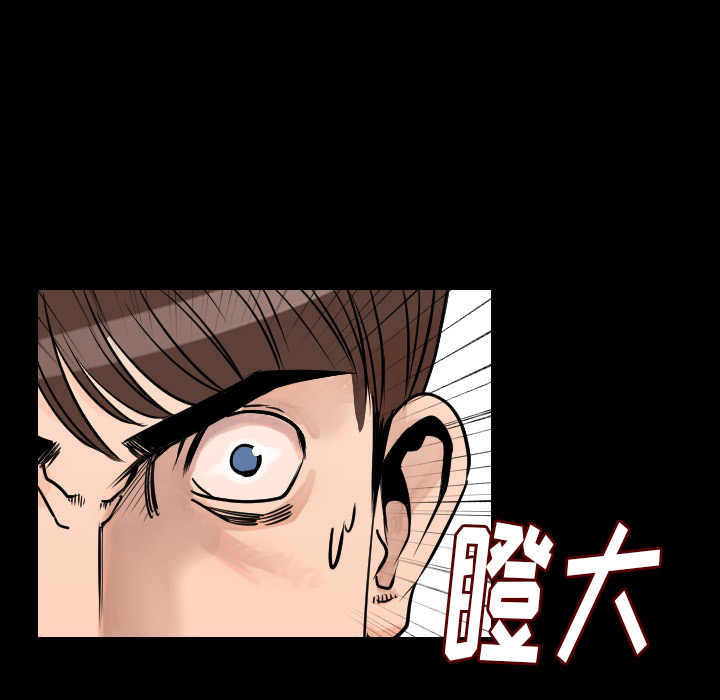 [韩国漫画] 肉体 剧情,巨乳大奶,熟女人妻#[150P]-44