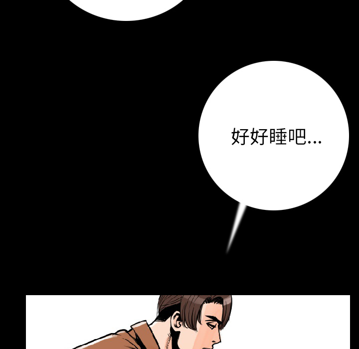 [韩国漫画] 肉体 剧情,巨乳大奶,熟女人妻#[150P]-52