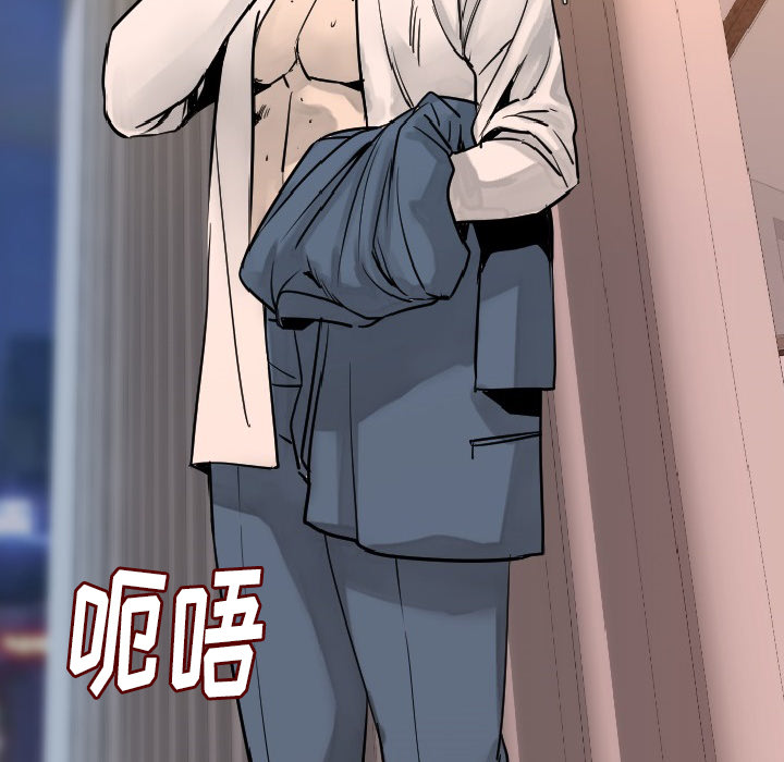 [韩国漫画] 肉体 剧情,巨乳大奶,熟女人妻#[150P]-62