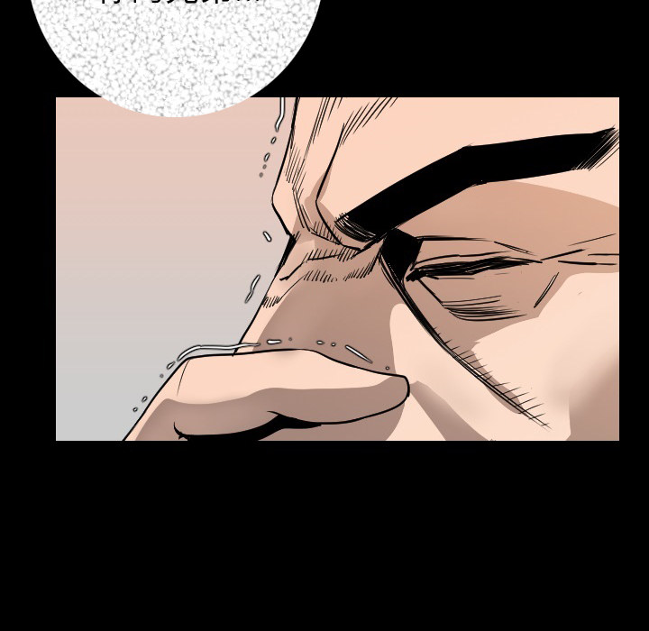 [韩国漫画] 肉体 剧情,巨乳大奶,熟女人妻#[150P]-64