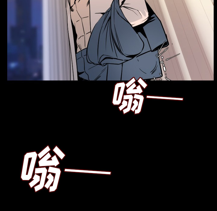 [韩国漫画] 肉体 剧情,巨乳大奶,熟女人妻#[150P]-72