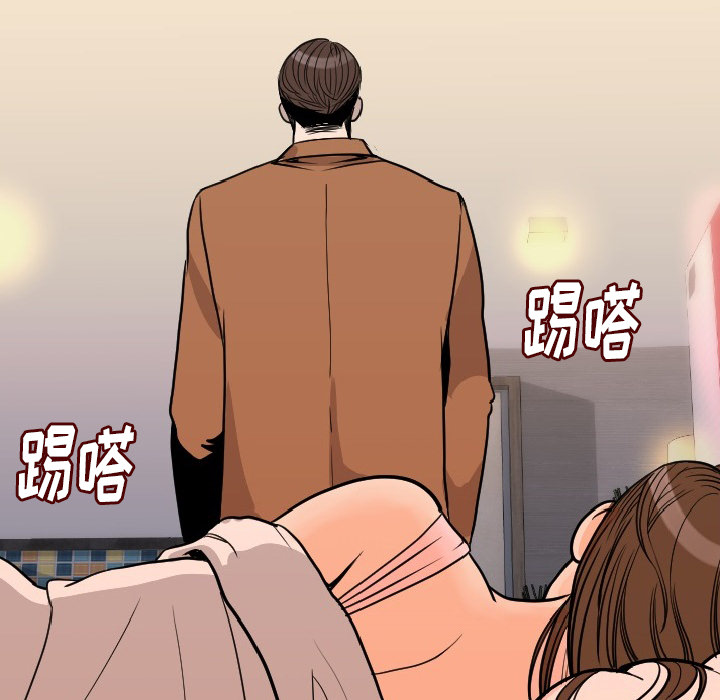 [韩国漫画] 肉体 剧情,巨乳大奶,熟女人妻#[150P]-91