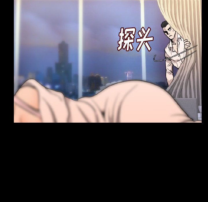 [韩国漫画] 肉体 剧情,巨乳大奶,熟女人妻#[150P]-95