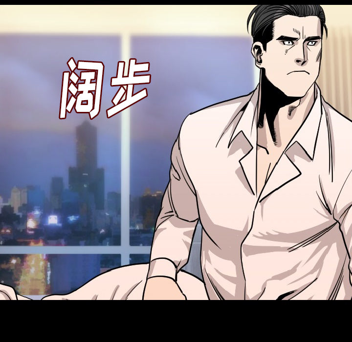 [韩国漫画] 肉体 剧情,巨乳大奶,熟女人妻#[150P]-98