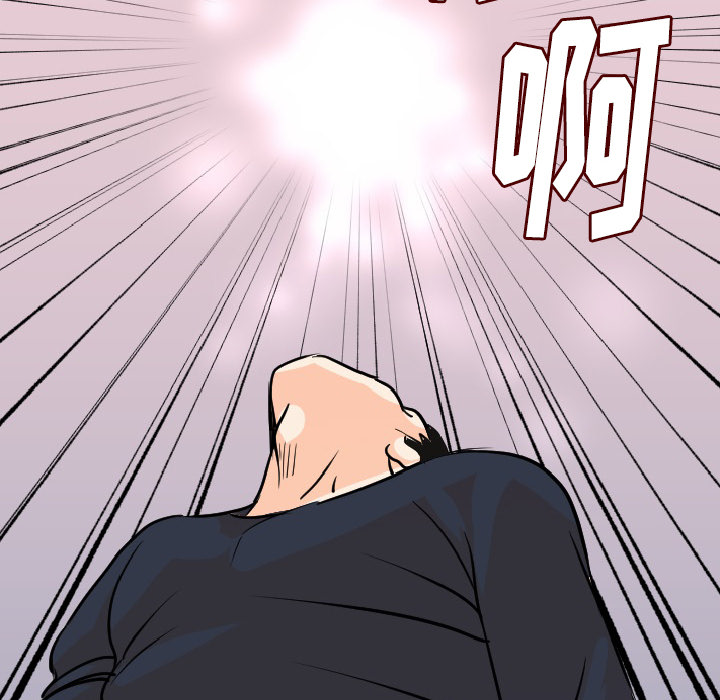 [韩国漫画] 肉体 剧情,巨乳大奶,熟女人妻#[147P]-137