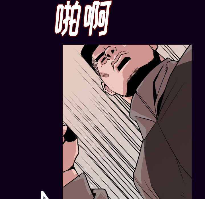 [韩国漫画] 肉体 剧情,巨乳大奶,熟女人妻#[147P]-50