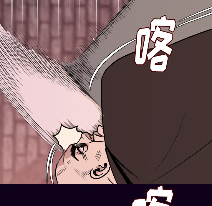 [韩国漫画] 肉体 剧情,巨乳大奶,熟女人妻#[147P]-58