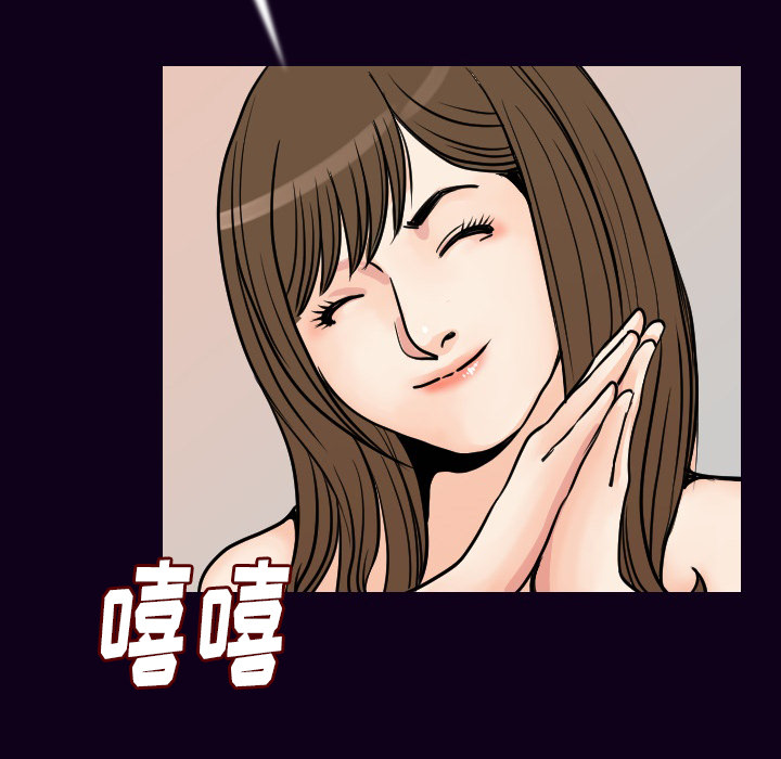[韩国漫画] 肉体 剧情,巨乳大奶,熟女人妻#[147P]-74