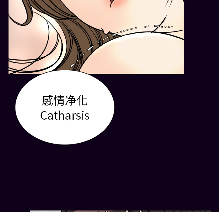 [韩国漫画] 肉体 剧情,巨乳大奶,熟女人妻#[147P]-112