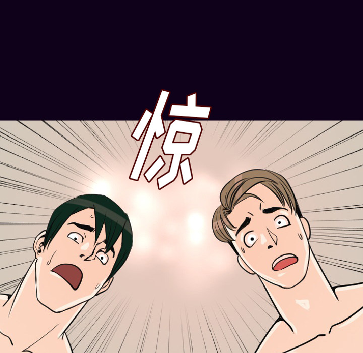 [韩国漫画] 肉体 剧情,巨乳大奶,熟女人妻#[147P]-135