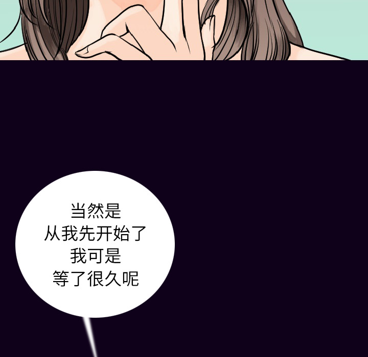 [韩国漫画] 肉体 剧情,巨乳大奶,熟女人妻#[147P]-17