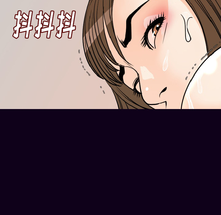 [韩国漫画] 肉体 剧情,巨乳大奶,熟女人妻#[147P]-45