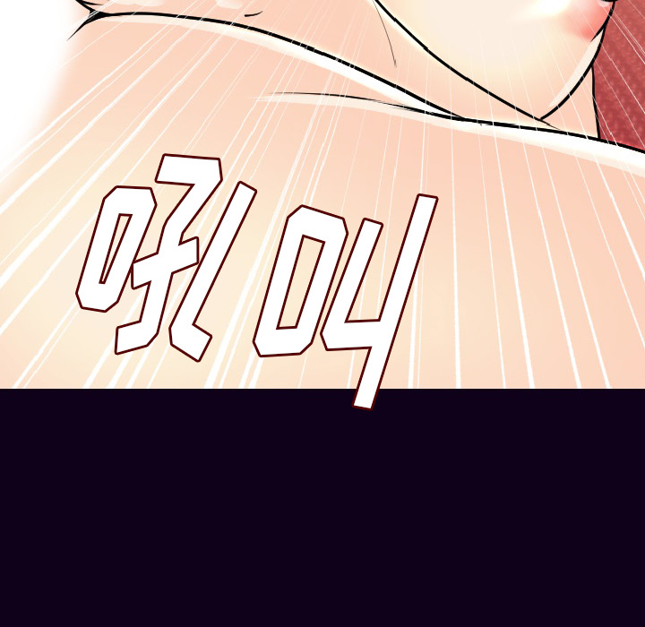 [韩国漫画] 肉体 剧情,巨乳大奶,熟女人妻#[147P]-83