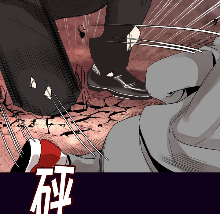 [韩国漫画] 肉体 剧情,巨乳大奶,熟女人妻#[142P]-46