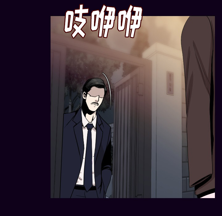 [韩国漫画] 肉体 剧情,巨乳大奶,熟女人妻#[142P]-89