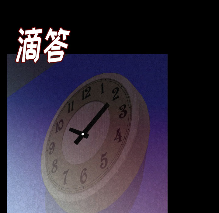 [韩国漫画] 肉体 剧情,巨乳大奶,熟女人妻#[131P]-117