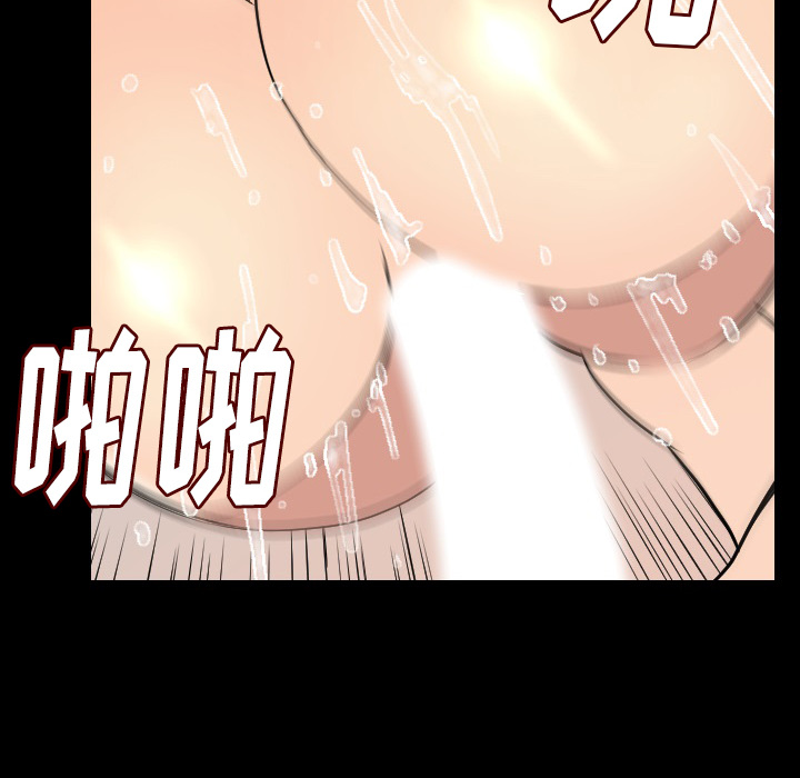 [韩国漫画] 肉体 剧情,巨乳大奶,熟女人妻#[131P]-28