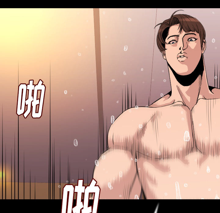 [韩国漫画] 肉体 剧情,巨乳大奶,熟女人妻#[131P]-60