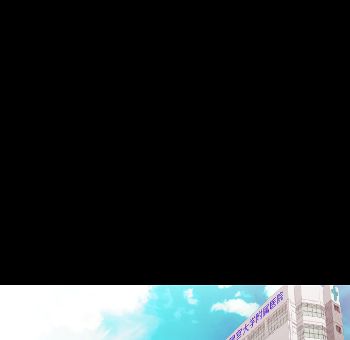 [韩国漫画] 肉体 剧情,巨乳大奶,熟女人妻#[131P]-63