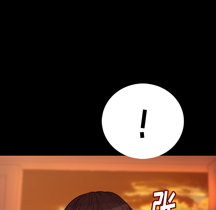 [韩国漫画] 肉体 剧情,巨乳大奶,熟女人妻#[244P]-110