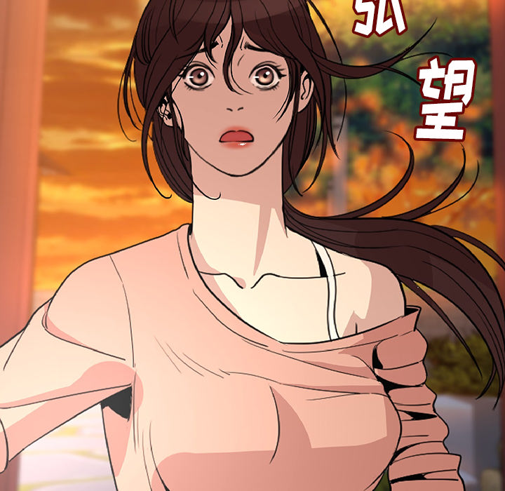 [韩国漫画] 肉体 剧情,巨乳大奶,熟女人妻#[244P]-111