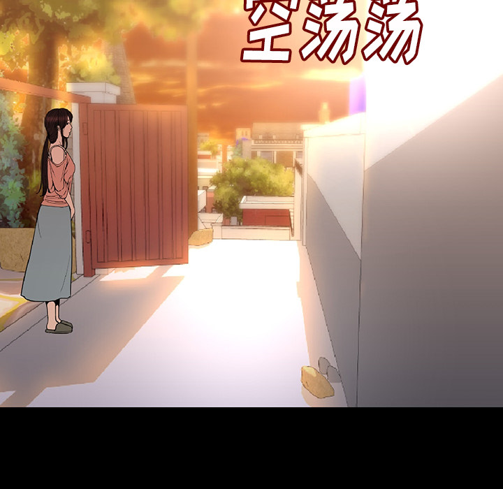 [韩国漫画] 肉体 剧情,巨乳大奶,熟女人妻#[244P]-114