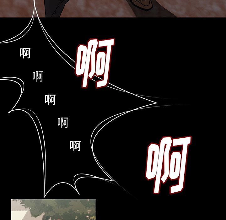 [韩国漫画] 肉体 剧情,巨乳大奶,熟女人妻#[244P]-14