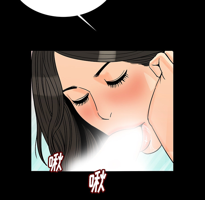 [韩国漫画] 肉体 剧情,巨乳大奶,熟女人妻#[244P]-213