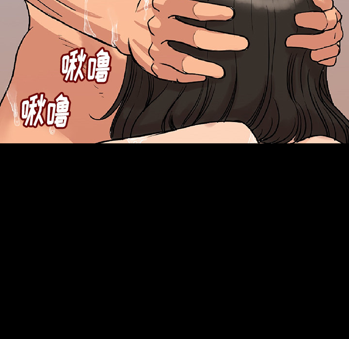 [韩国漫画] 肉体 剧情,巨乳大奶,熟女人妻#[244P]-216