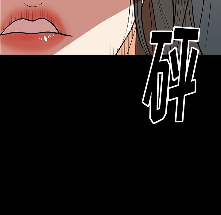 [韩国漫画] 肉体 剧情,巨乳大奶,熟女人妻#[244P]-22