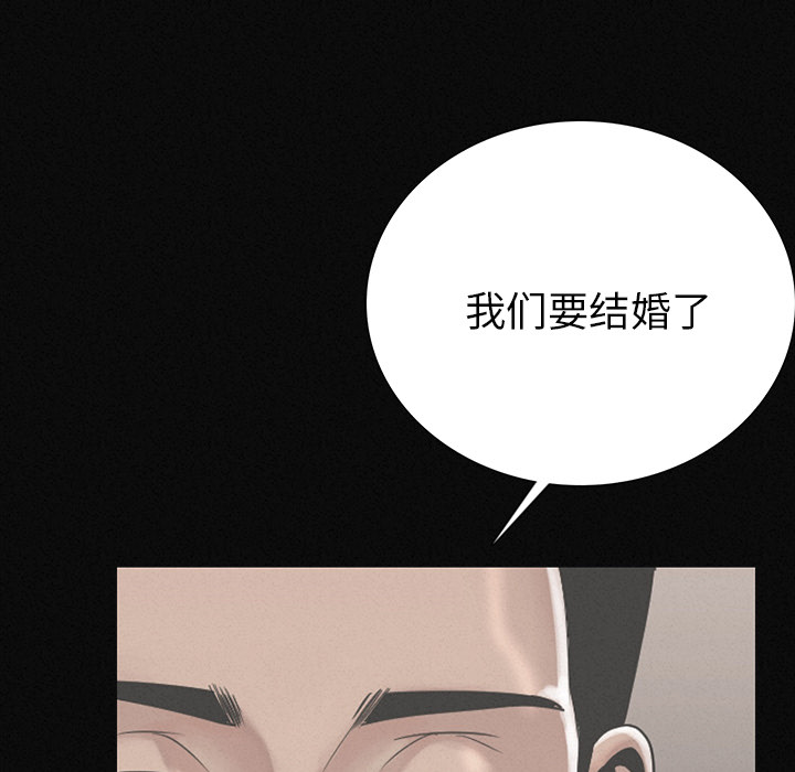 [韩国漫画] 肉体 剧情,巨乳大奶,熟女人妻#[244P]-42