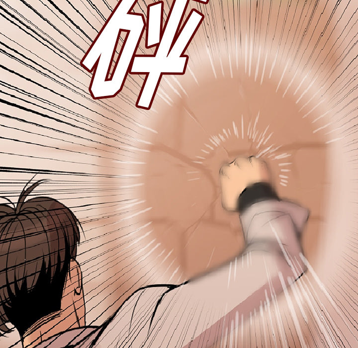 [韩国漫画] 肉体 剧情,巨乳大奶,熟女人妻#[244P]-93