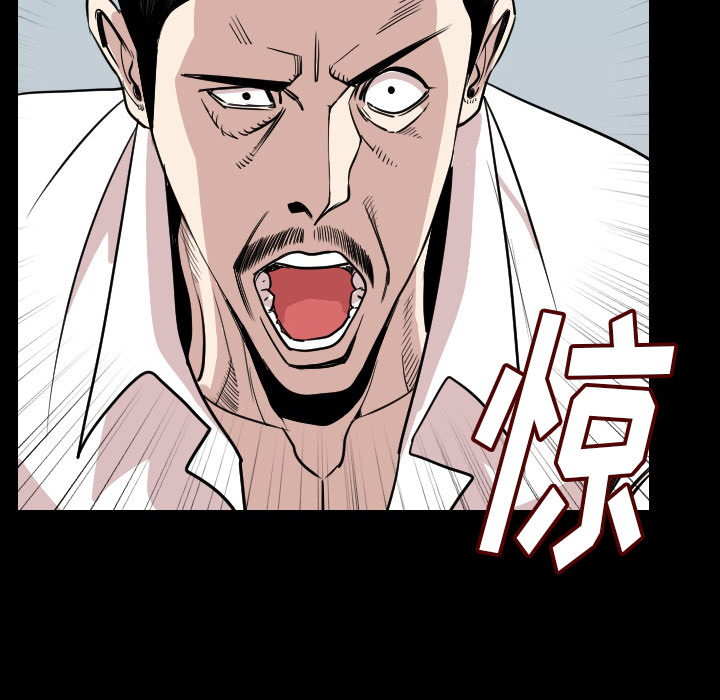 [韩国漫画] 肉体 剧情,巨乳大奶,熟女人妻#[124P]-116