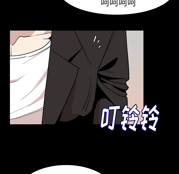 [韩国漫画] 肉体 剧情,巨乳大奶,熟女人妻#[124P]-19