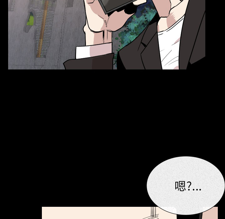 [韩国漫画] 肉体 剧情,巨乳大奶,熟女人妻#[124P]-21