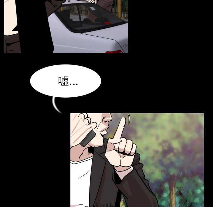 [韩国漫画] 肉体 剧情,巨乳大奶,熟女人妻#[124P]-24