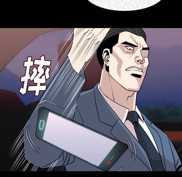 [韩国漫画] 肉体 剧情,巨乳大奶,熟女人妻#[124P]-44