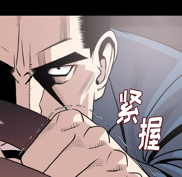 [韩国漫画] 肉体 剧情,巨乳大奶,熟女人妻#[124P]-46