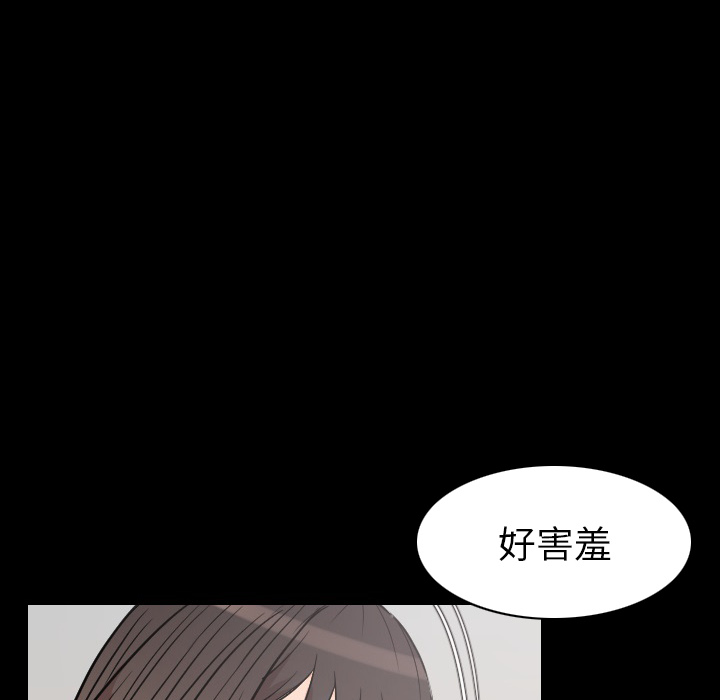 [韩国漫画] 肉体 剧情,巨乳大奶,熟女人妻#[124P]-51