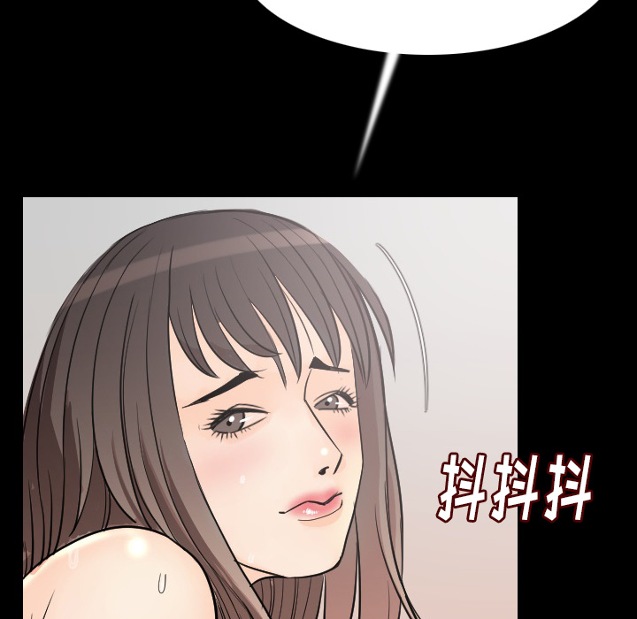 [韩国漫画] 肉体 剧情,巨乳大奶,熟女人妻#[124P]-56