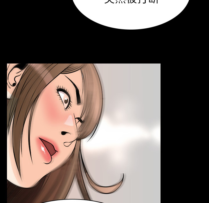 [韩国漫画] 肉体 剧情,巨乳大奶,熟女人妻#[124P]-61